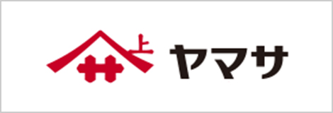 ヤマサ